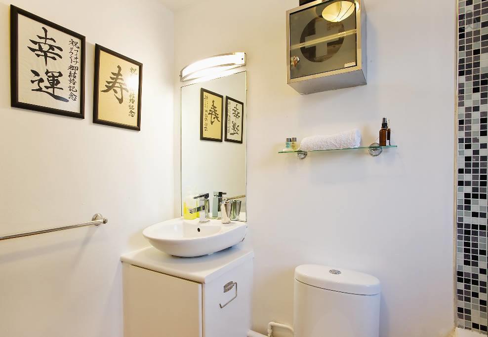 Shoreditch 1 With Garden London Room photo